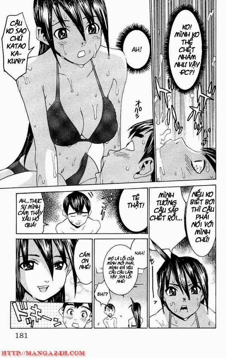 No Bra Chapter 6 - Next Chapter 7