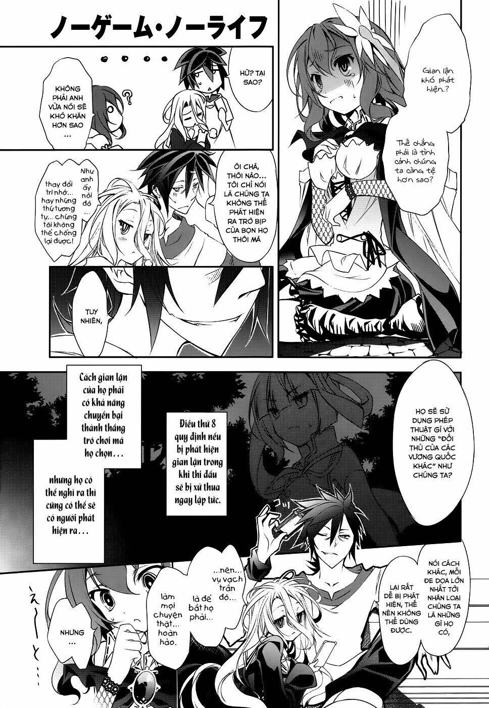 No Game No Life Chapter 7 - Trang 2