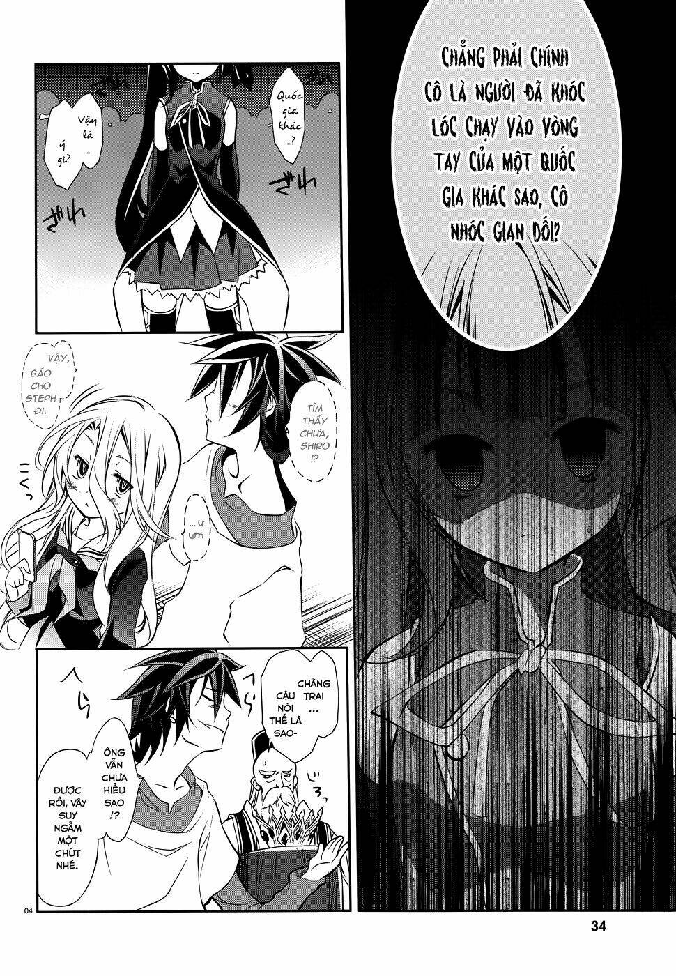 No Game No Life Chapter 7 - Trang 2