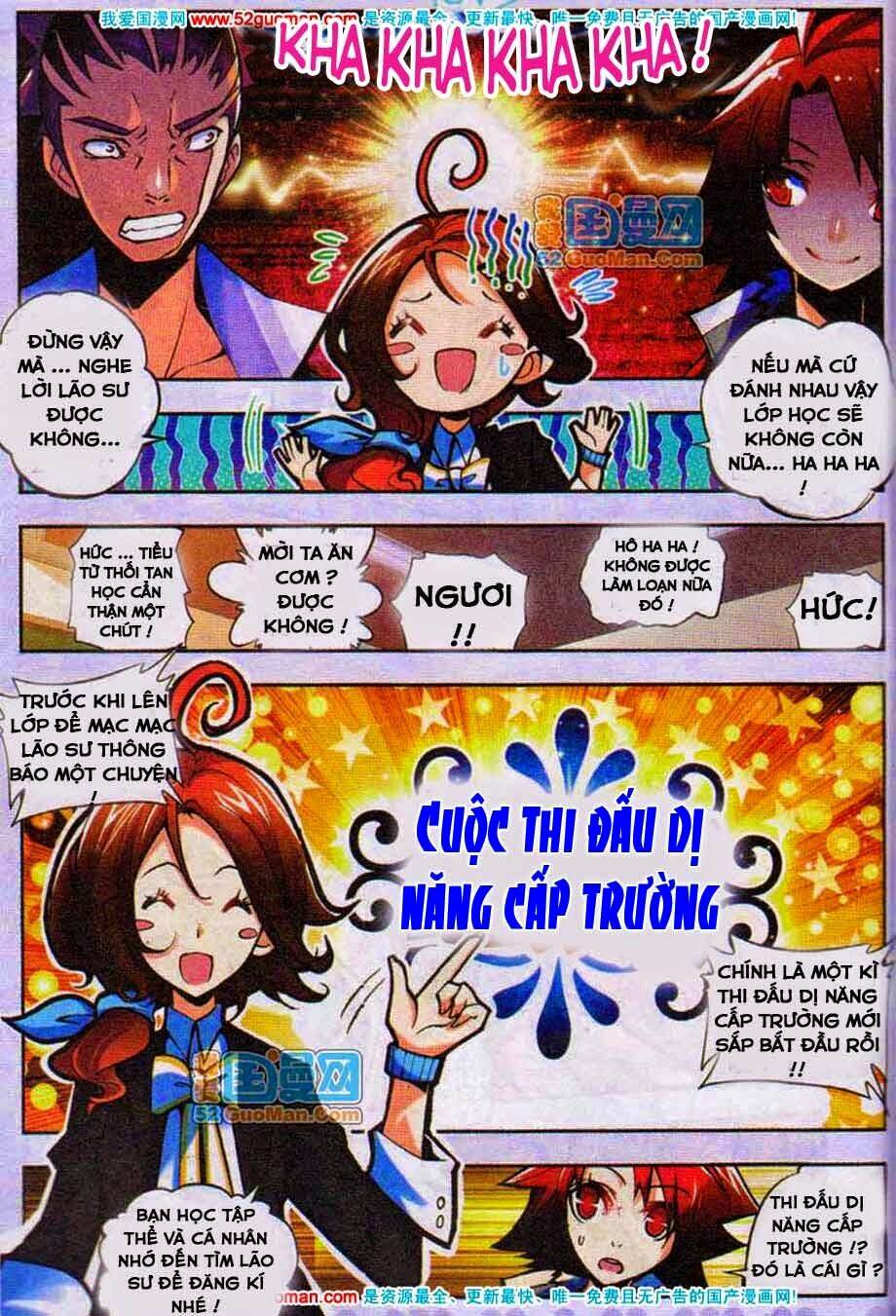 Nộ Lương Tinh Không Chapter 12 - Trang 2