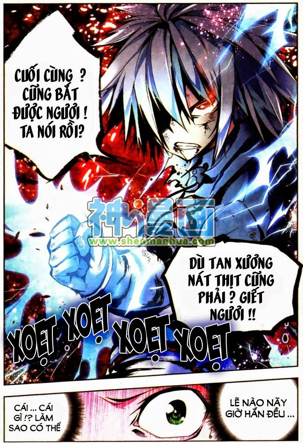 Nộ Lương Tinh Không Chapter 6 - Trang 2