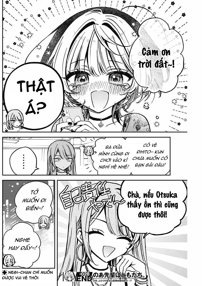 noa-senpai wa tomodachi chapter 28 - Next chapter 29