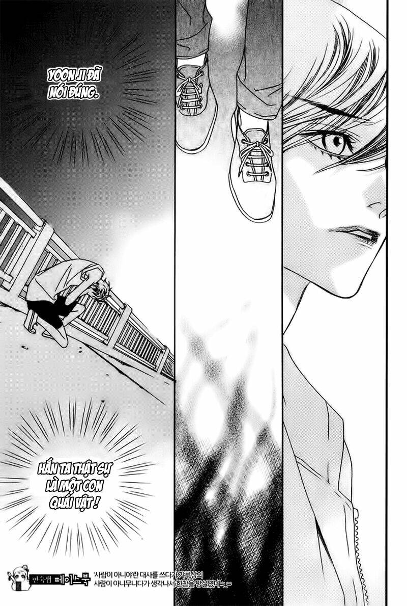 Nobody Knows Chapter 15 - Trang 2