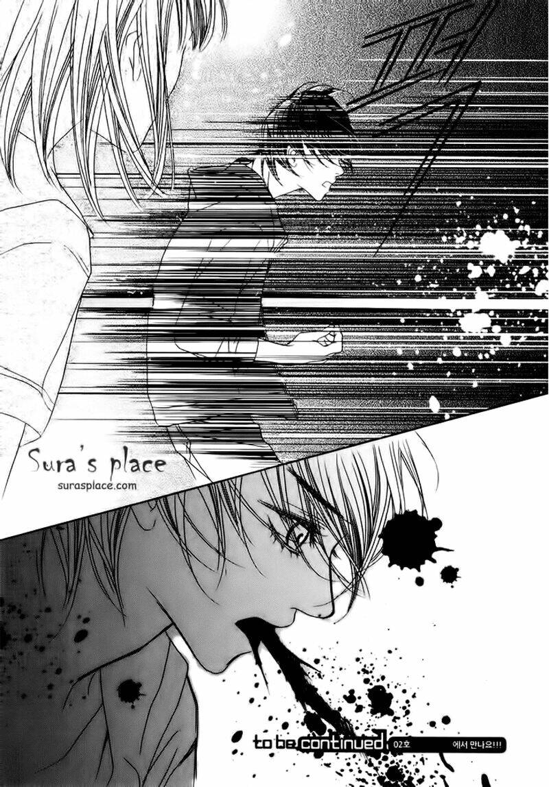 Nobody Knows Chapter 15 - Trang 2