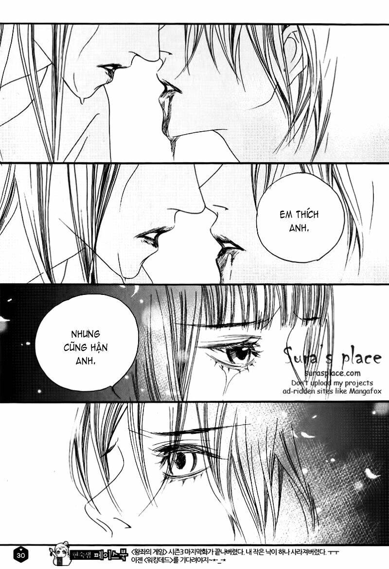 Nobody Knows Chapter 22 - Trang 2