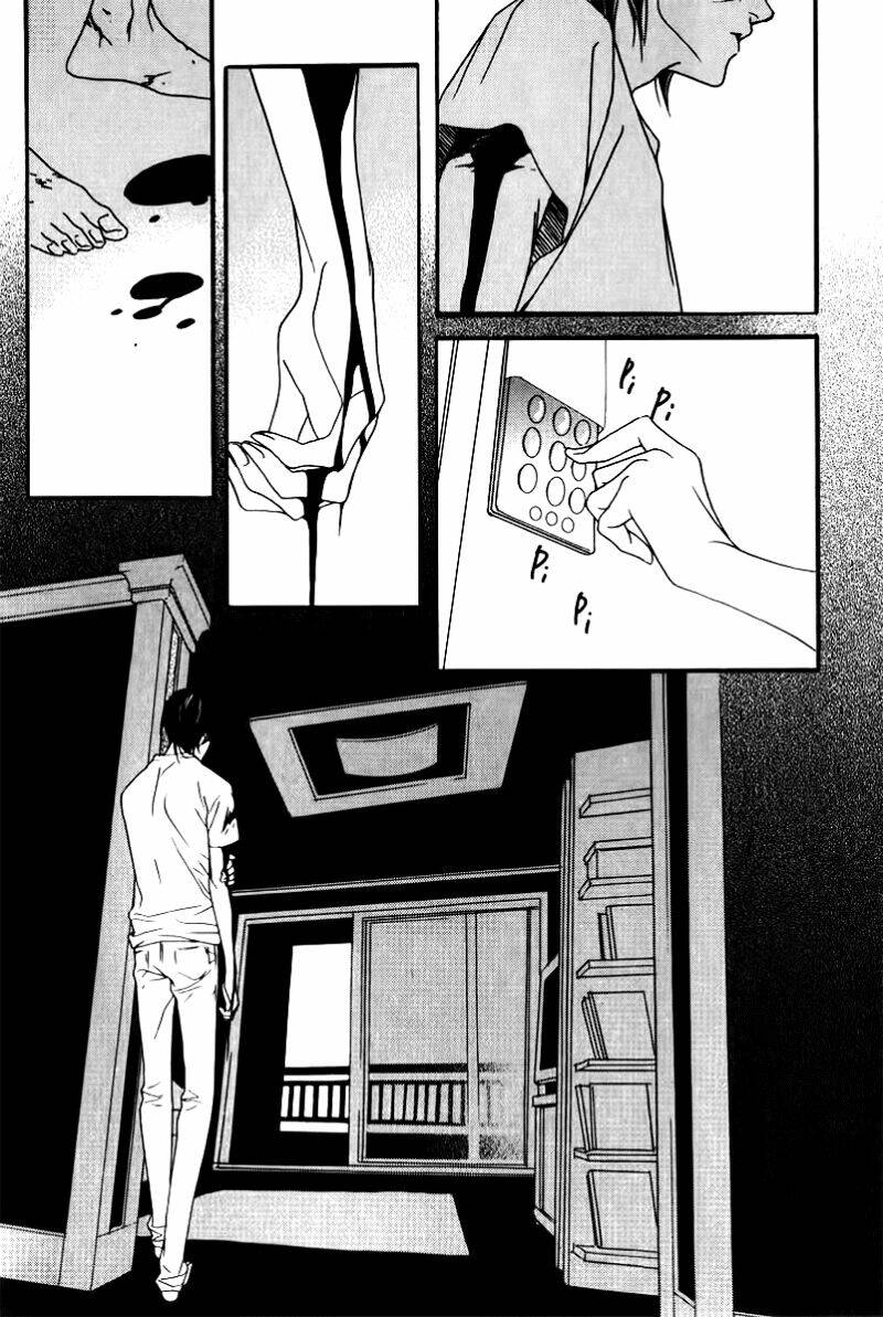 Nobody Knows Chapter 24 - Trang 2