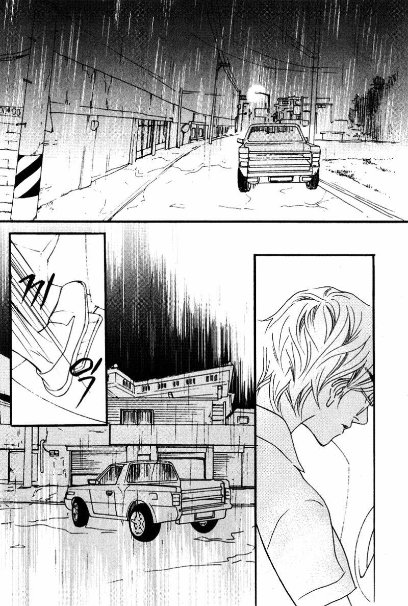 Nobody Knows Chapter 25 - Trang 2