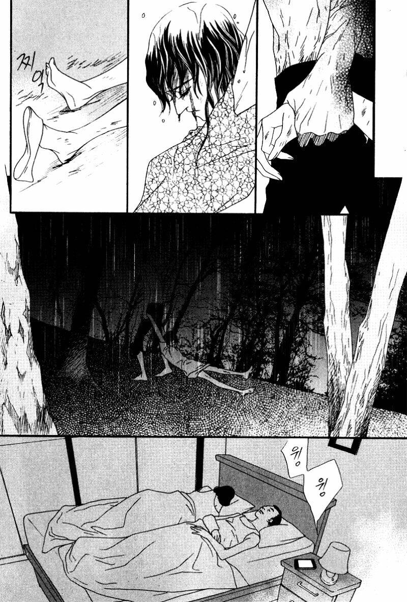 Nobody Knows Chapter 25 - Trang 2