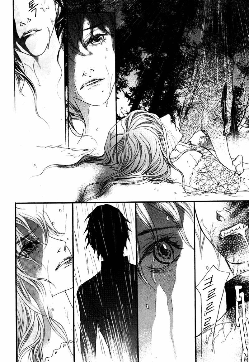 Nobody Knows Chapter 25 - Trang 2