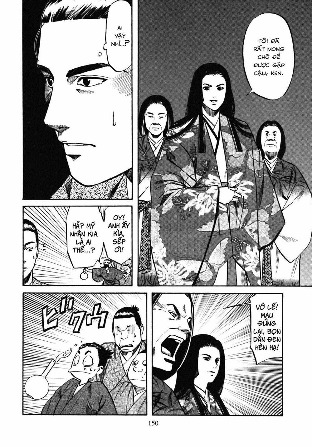 Nobunaga No Chef - Đầu Bếp Của Nobunaga Chapter 15 - Trang 2