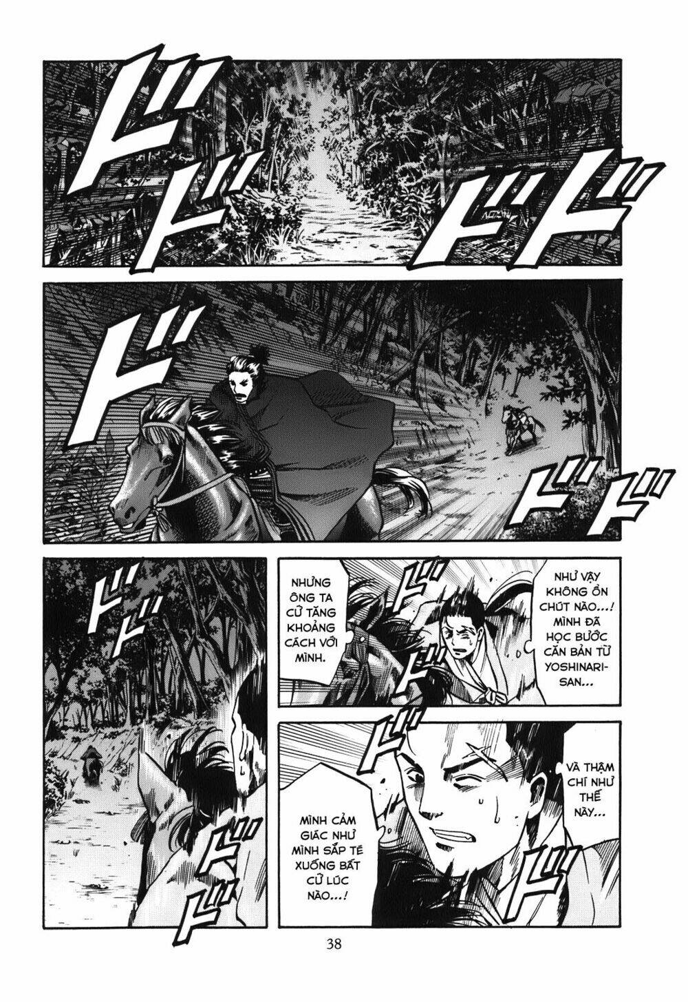 Nobunaga No Chef - Đầu Bếp Của Nobunaga Chapter 18 - Trang 2