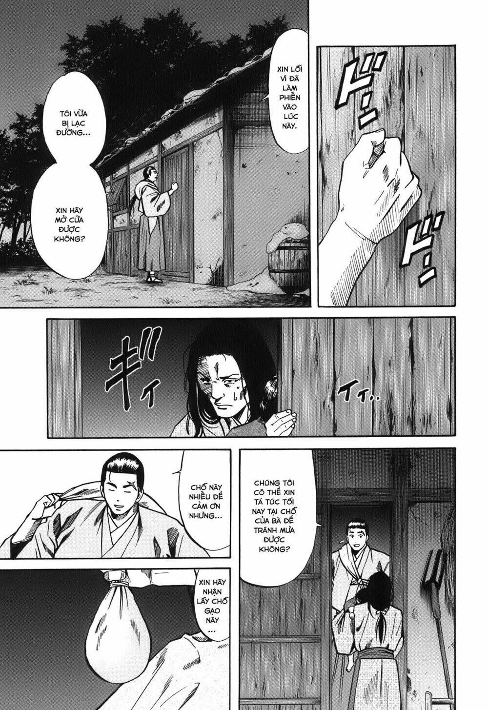 Nobunaga No Chef - Đầu Bếp Của Nobunaga Chapter 18 - Trang 2