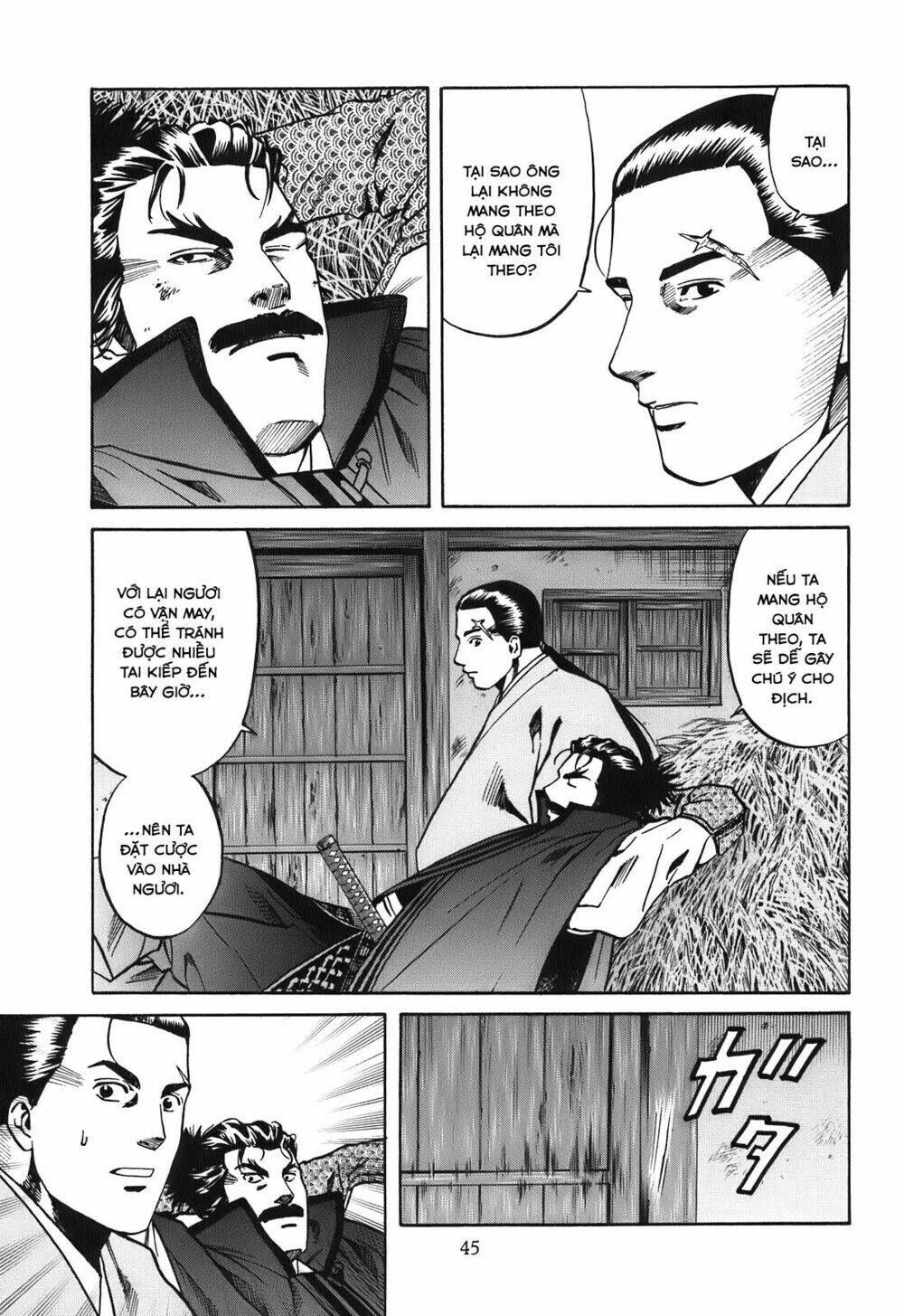 Nobunaga No Chef - Đầu Bếp Của Nobunaga Chapter 18 - Trang 2