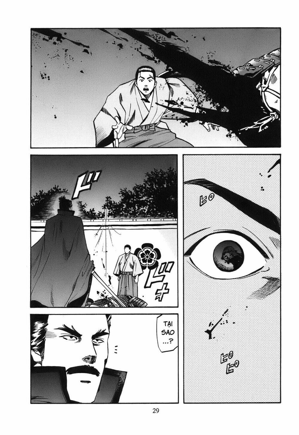 Nobunaga No Chef - Đầu Bếp Của Nobunaga Chapter 18 - Trang 2