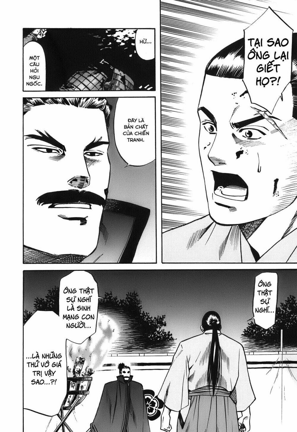 Nobunaga No Chef - Đầu Bếp Của Nobunaga Chapter 18 - Trang 2