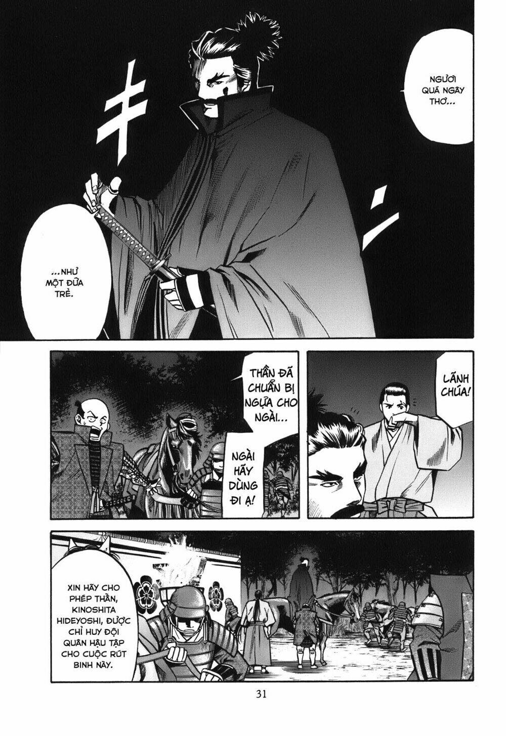 Nobunaga No Chef - Đầu Bếp Của Nobunaga Chapter 18 - Trang 2