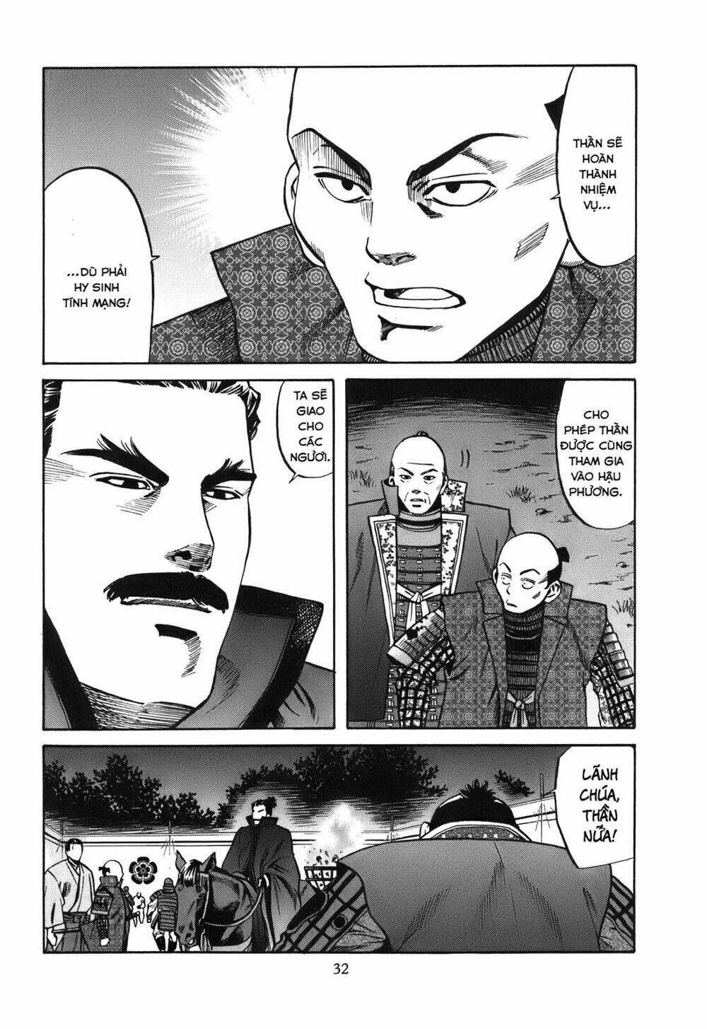 Nobunaga No Chef - Đầu Bếp Của Nobunaga Chapter 18 - Trang 2