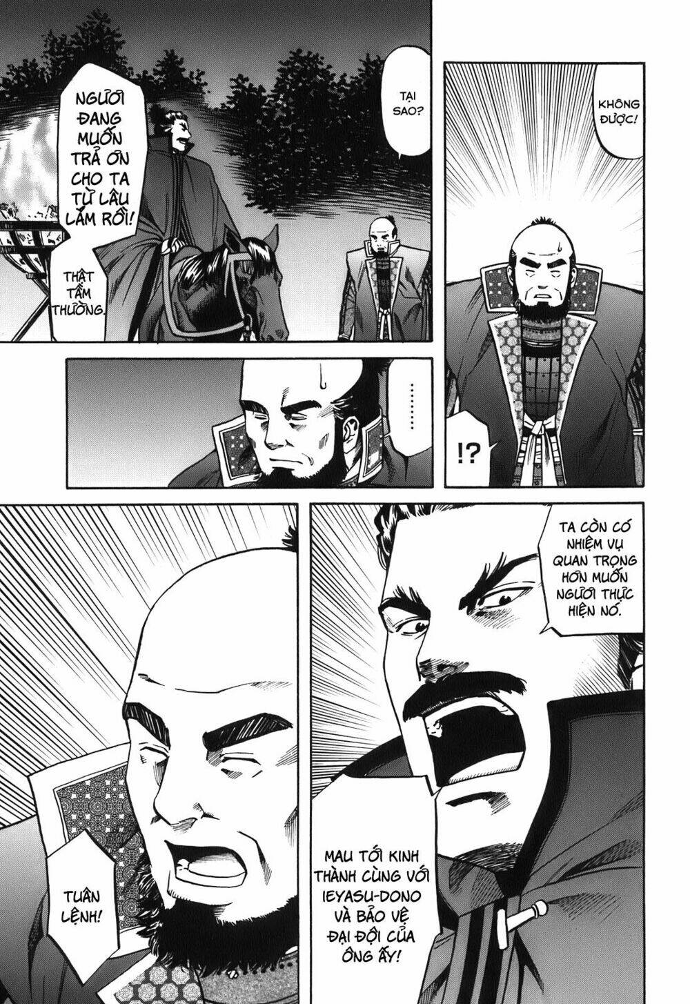 Nobunaga No Chef - Đầu Bếp Của Nobunaga Chapter 18 - Trang 2