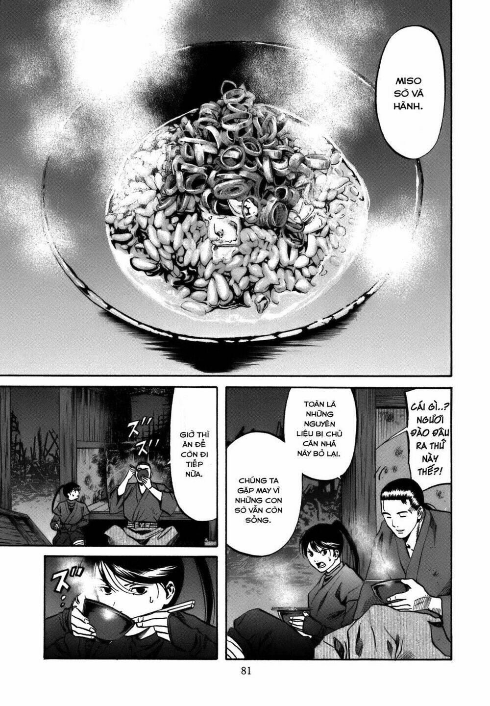 Nobunaga No Chef - Đầu Bếp Của Nobunaga Chapter 29 - Trang 2