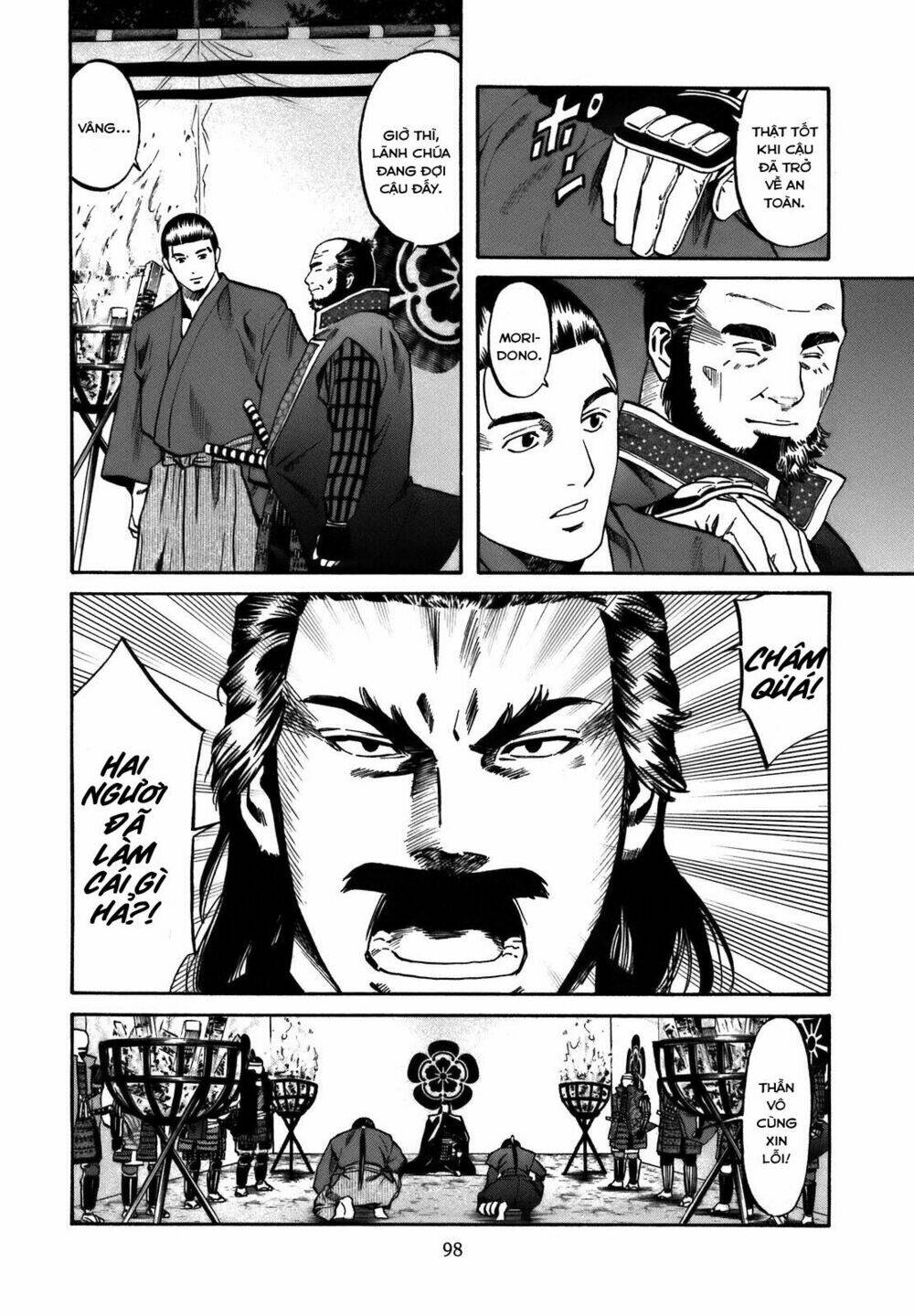 Nobunaga No Chef - Đầu Bếp Của Nobunaga Chapter 30 - Trang 2