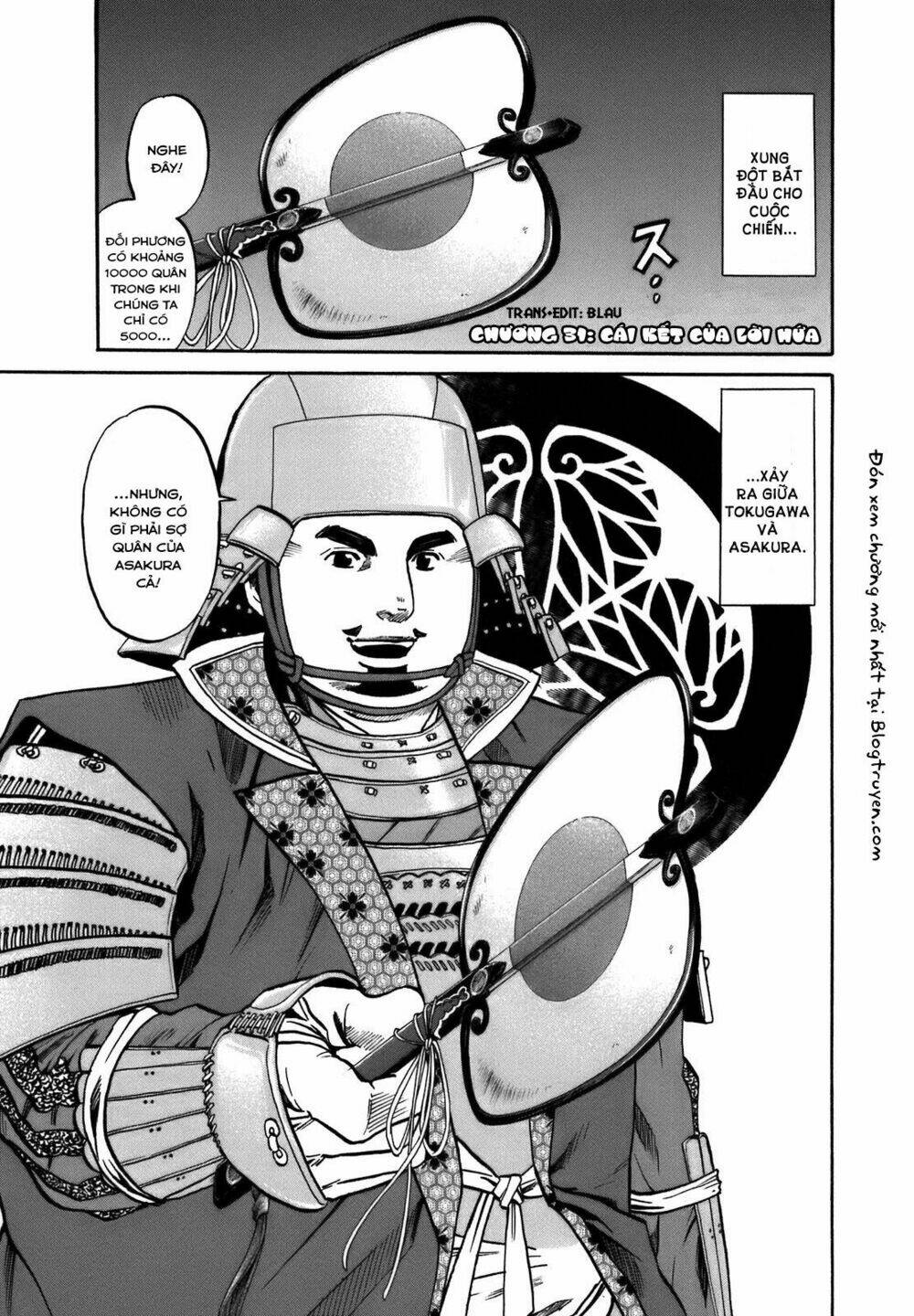 Nobunaga No Chef - Đầu Bếp Của Nobunaga Chapter 31 - Trang 2