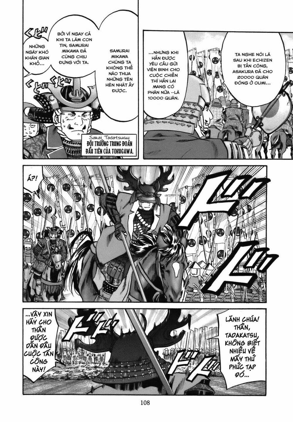 Nobunaga No Chef - Đầu Bếp Của Nobunaga Chapter 31 - Trang 2