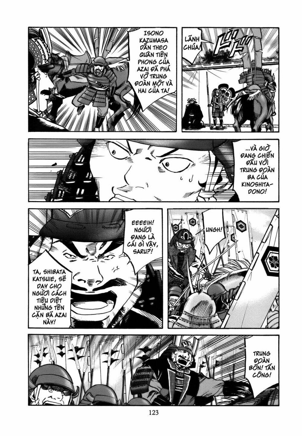 Nobunaga No Chef - Đầu Bếp Của Nobunaga Chapter 31 - Trang 2