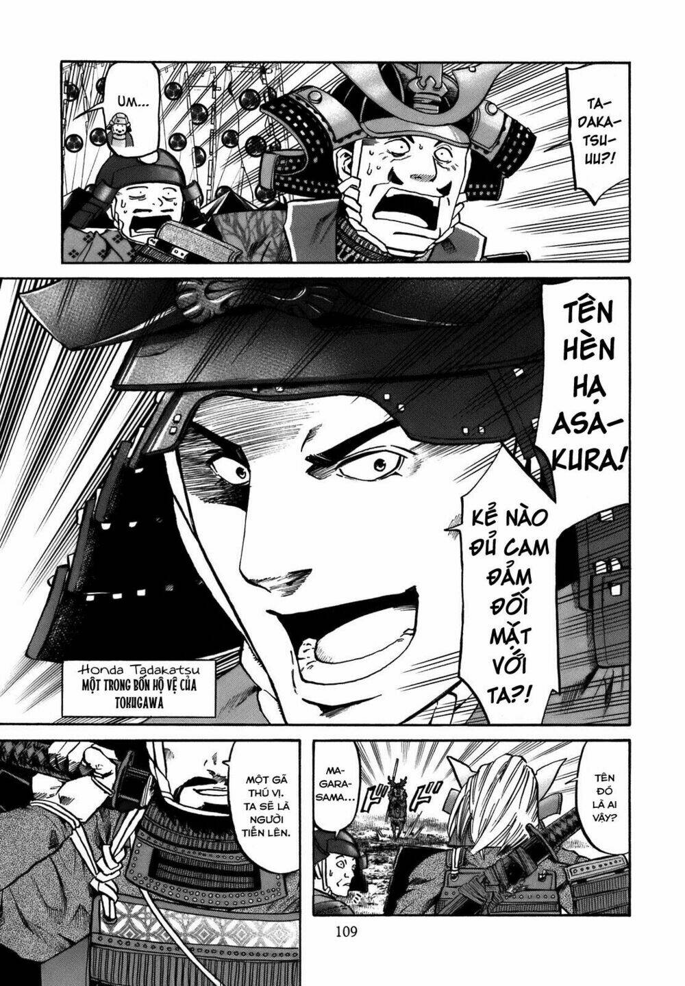 Nobunaga No Chef - Đầu Bếp Của Nobunaga Chapter 31 - Trang 2