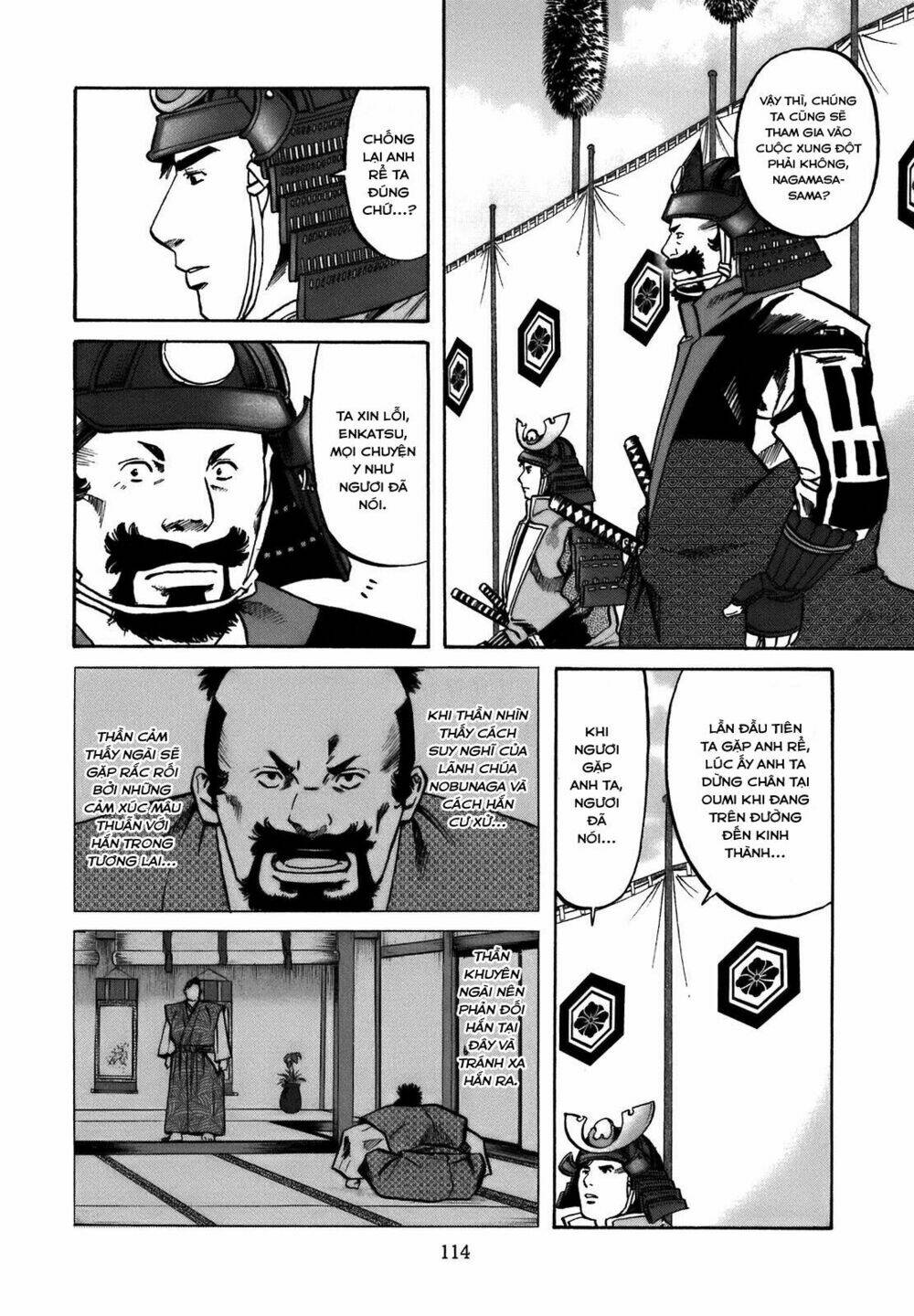 Nobunaga No Chef - Đầu Bếp Của Nobunaga Chapter 31 - Trang 2