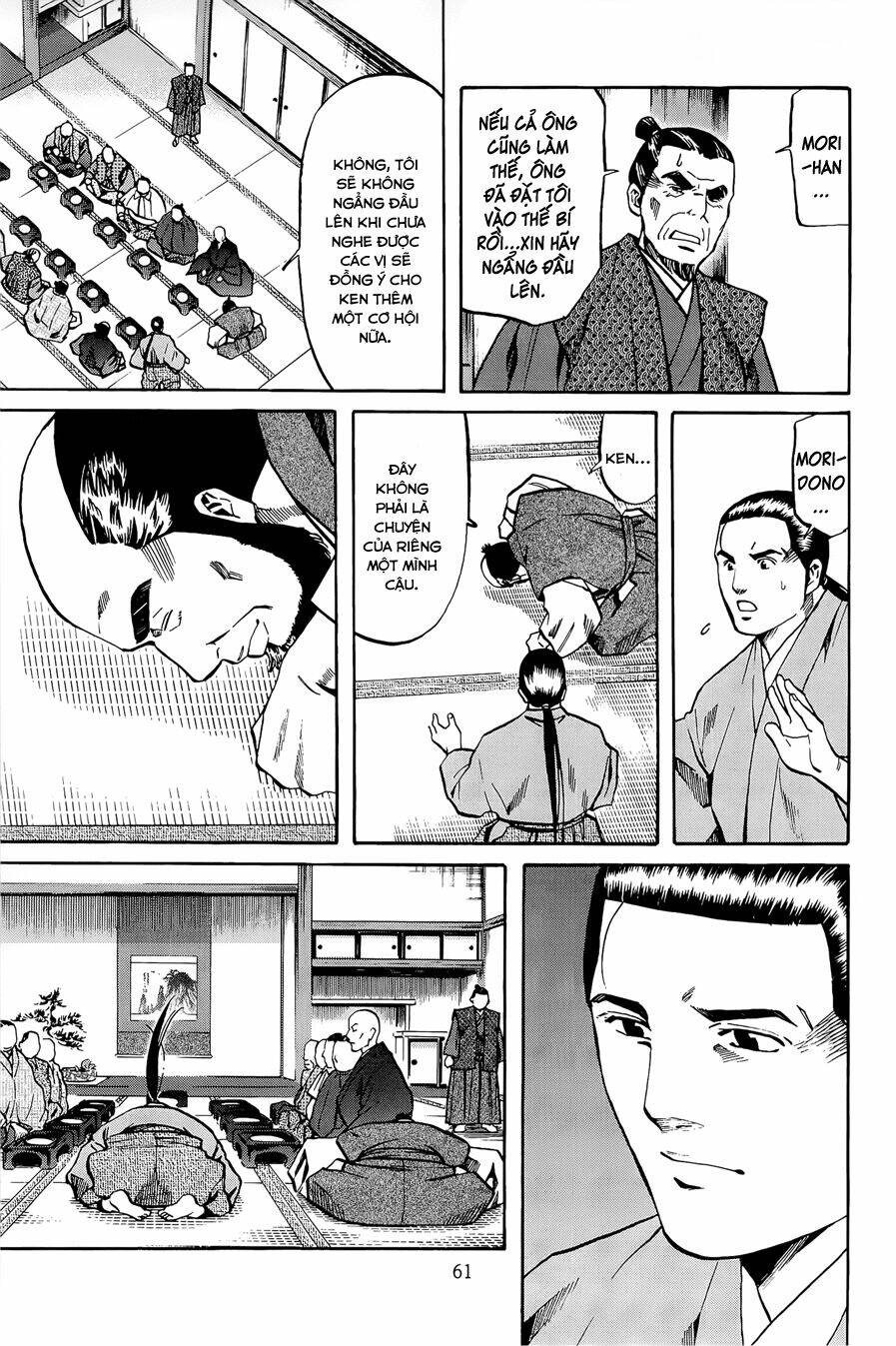 Nobunaga No Chef - Đầu Bếp Của Nobunaga Chapter 37 - Trang 2