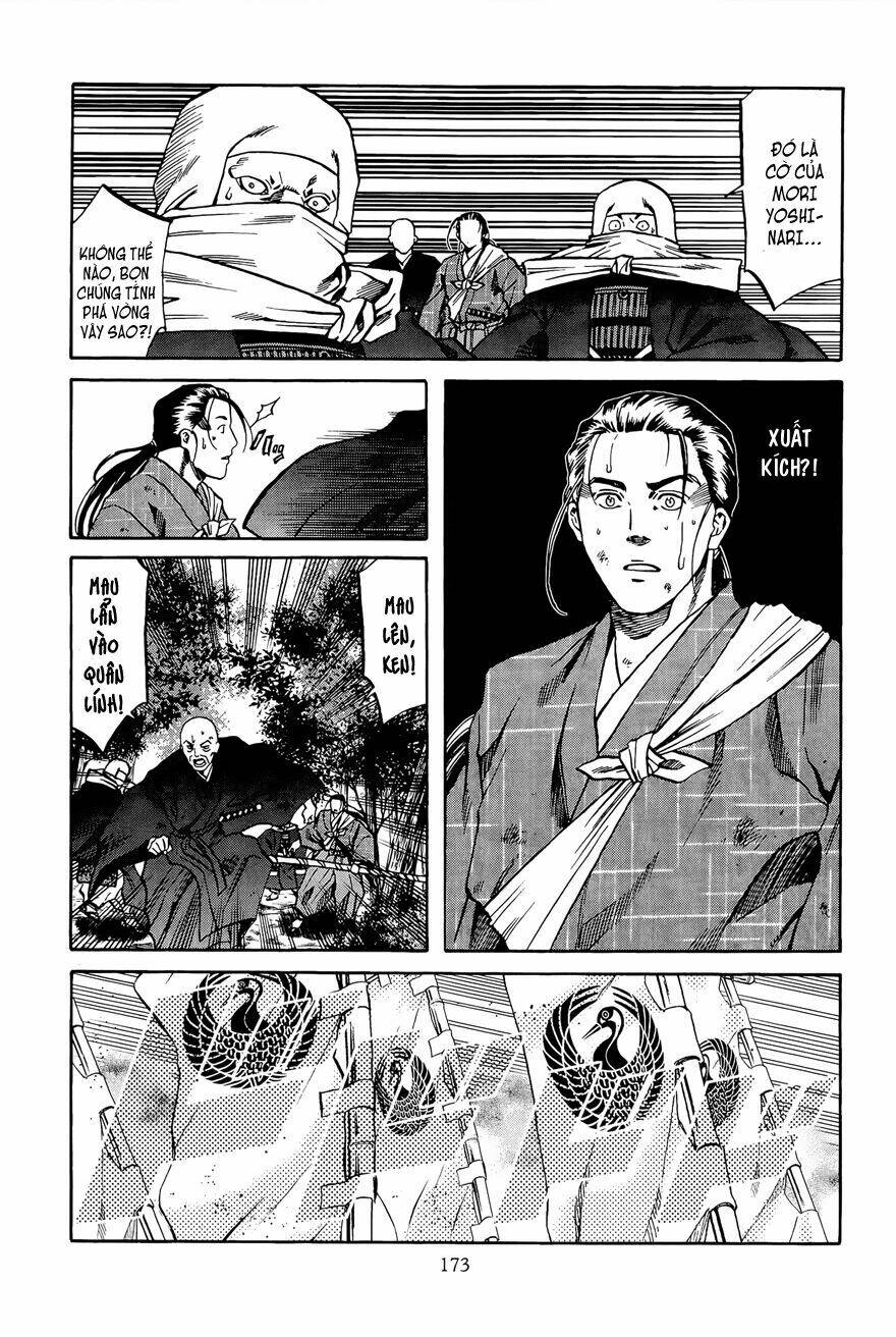 Nobunaga No Chef - Đầu Bếp Của Nobunaga Chapter 43 - Trang 2