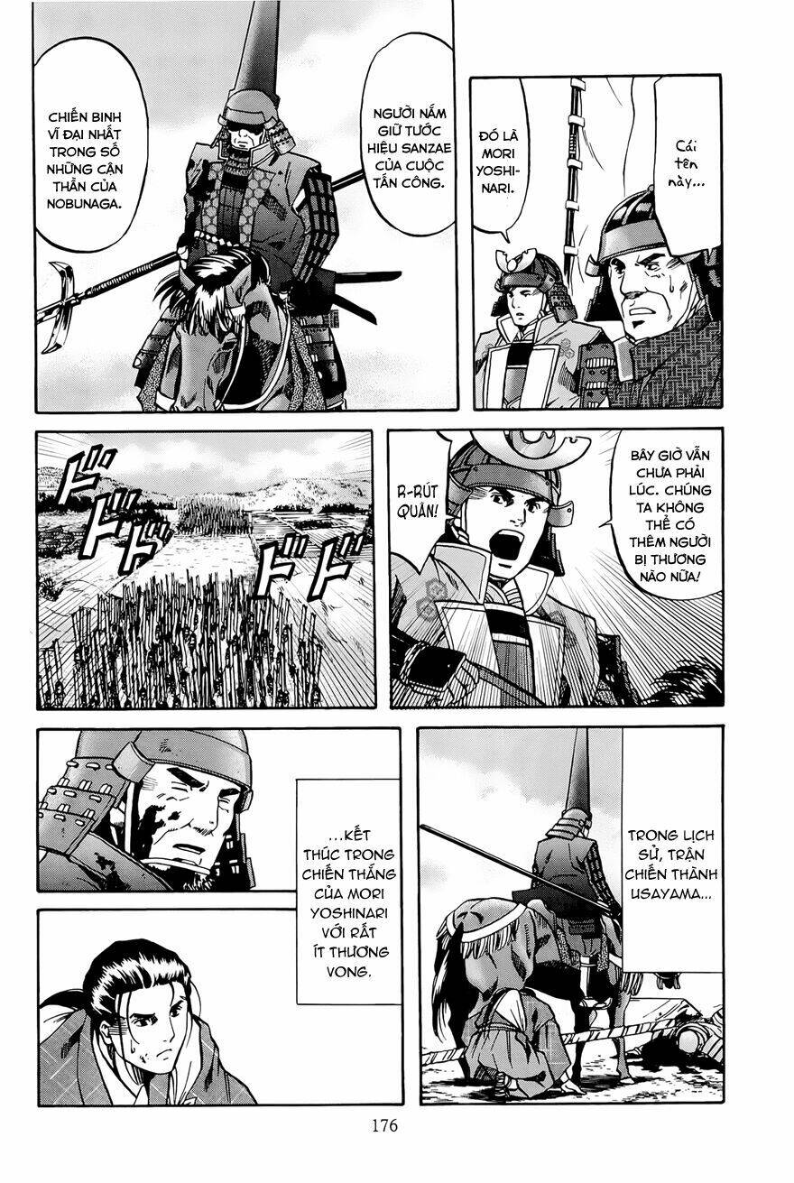 Nobunaga No Chef - Đầu Bếp Của Nobunaga Chapter 43 - Trang 2