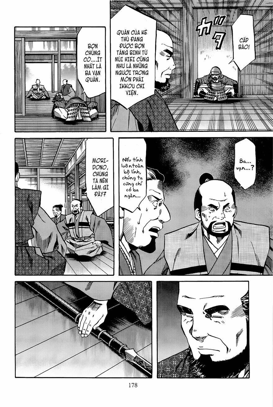 Nobunaga No Chef - Đầu Bếp Của Nobunaga Chapter 43 - Trang 2