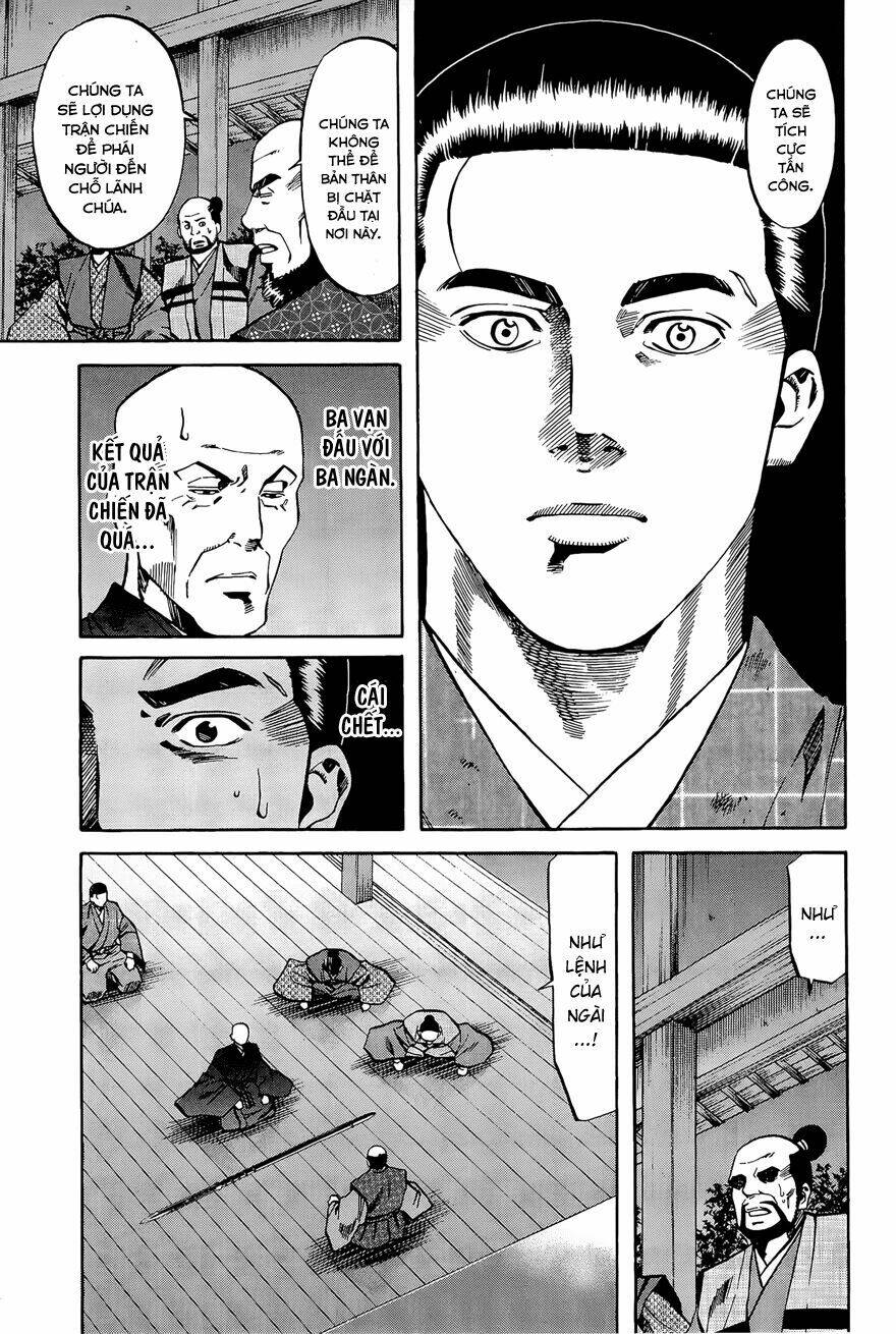 Nobunaga No Chef - Đầu Bếp Của Nobunaga Chapter 43 - Trang 2