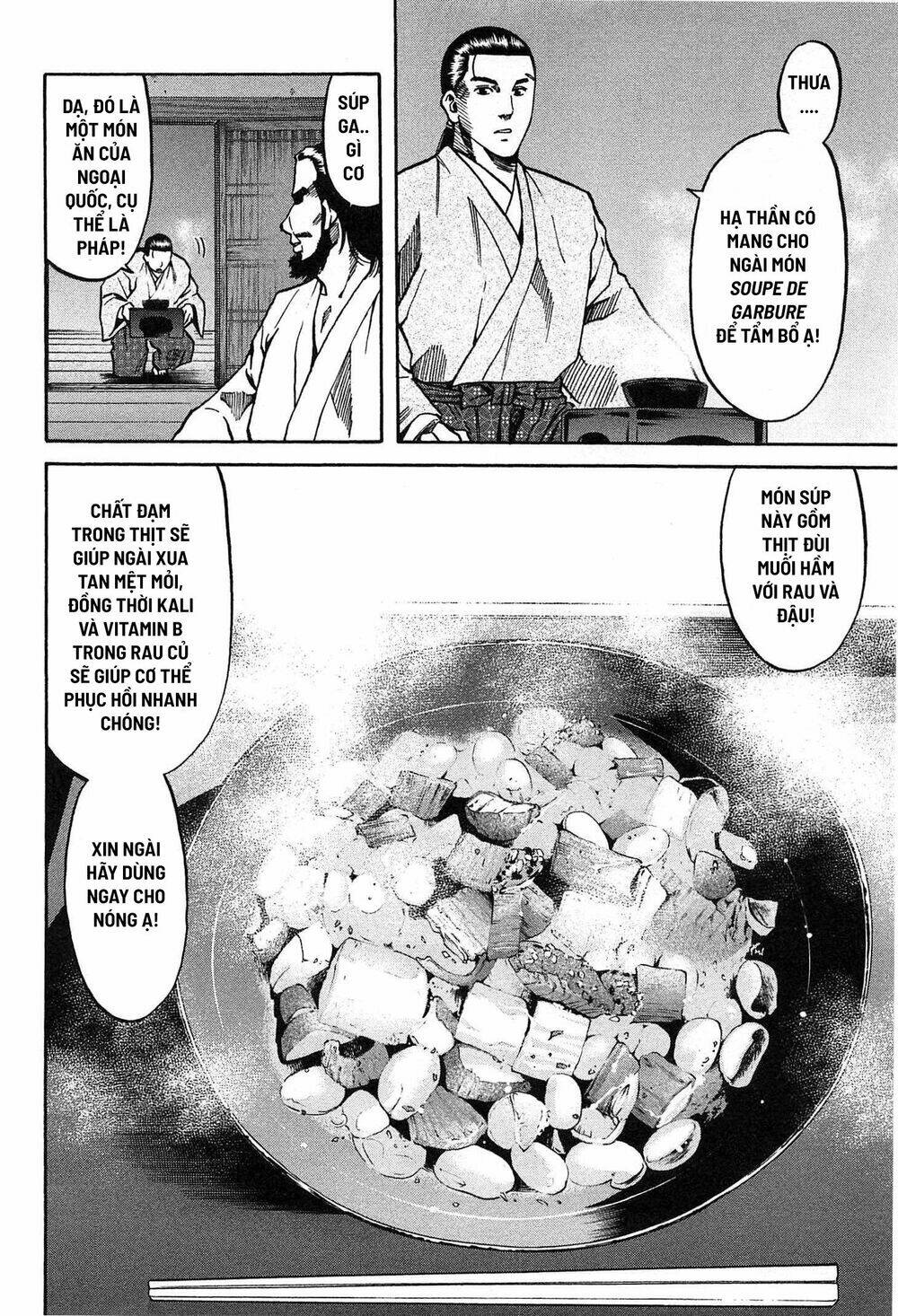 Nobunaga No Chef - Đầu Bếp Của Nobunaga Chapter 57 - Trang 2