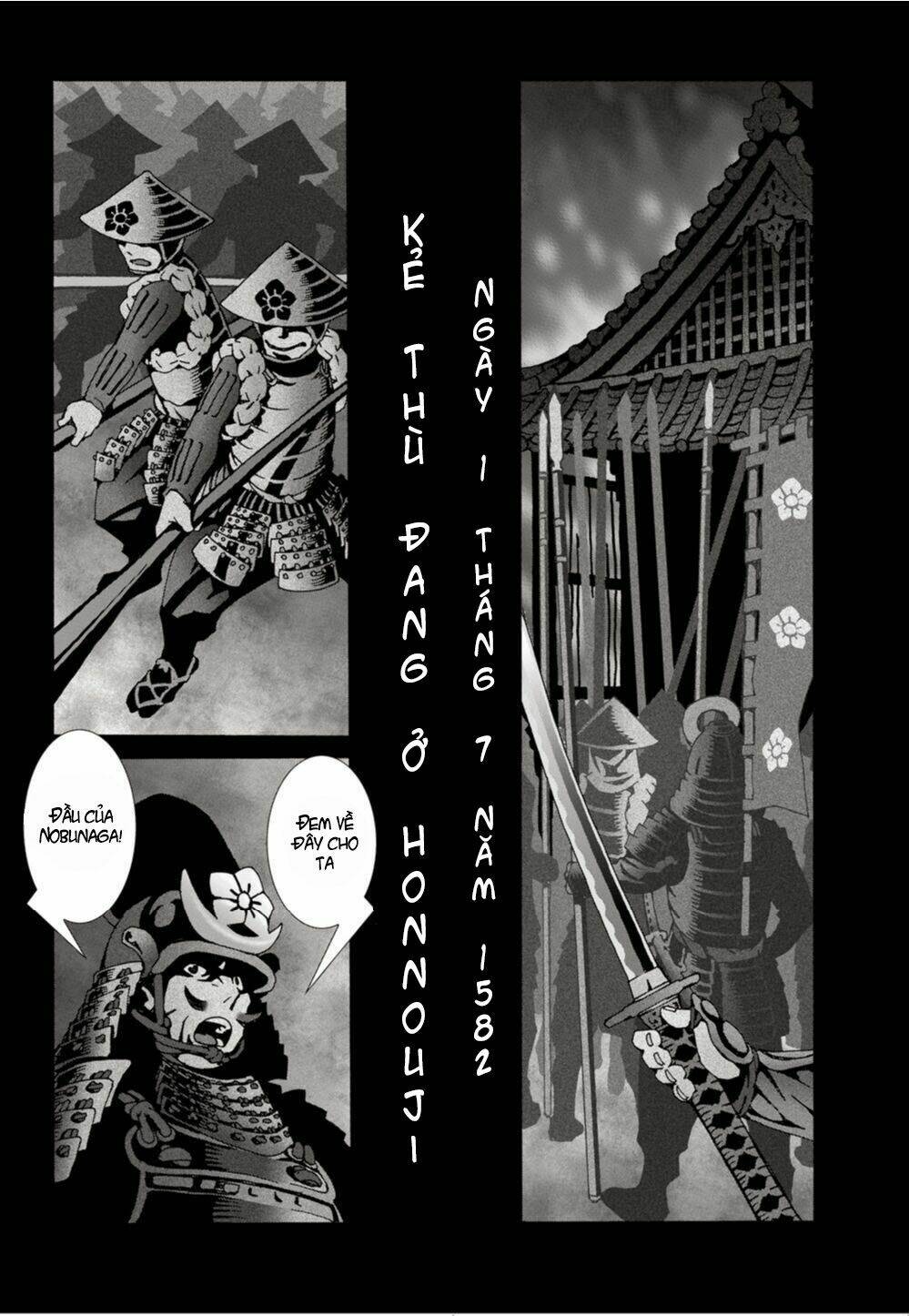 Nobunagan Chapter 1 - Next Chapter 2