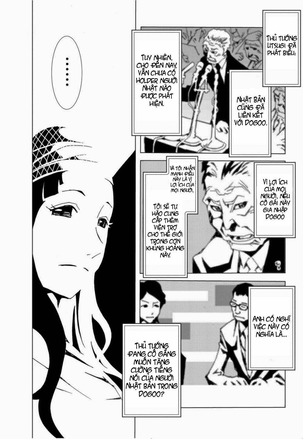 Nobunagan Chapter 4 - Trang 2