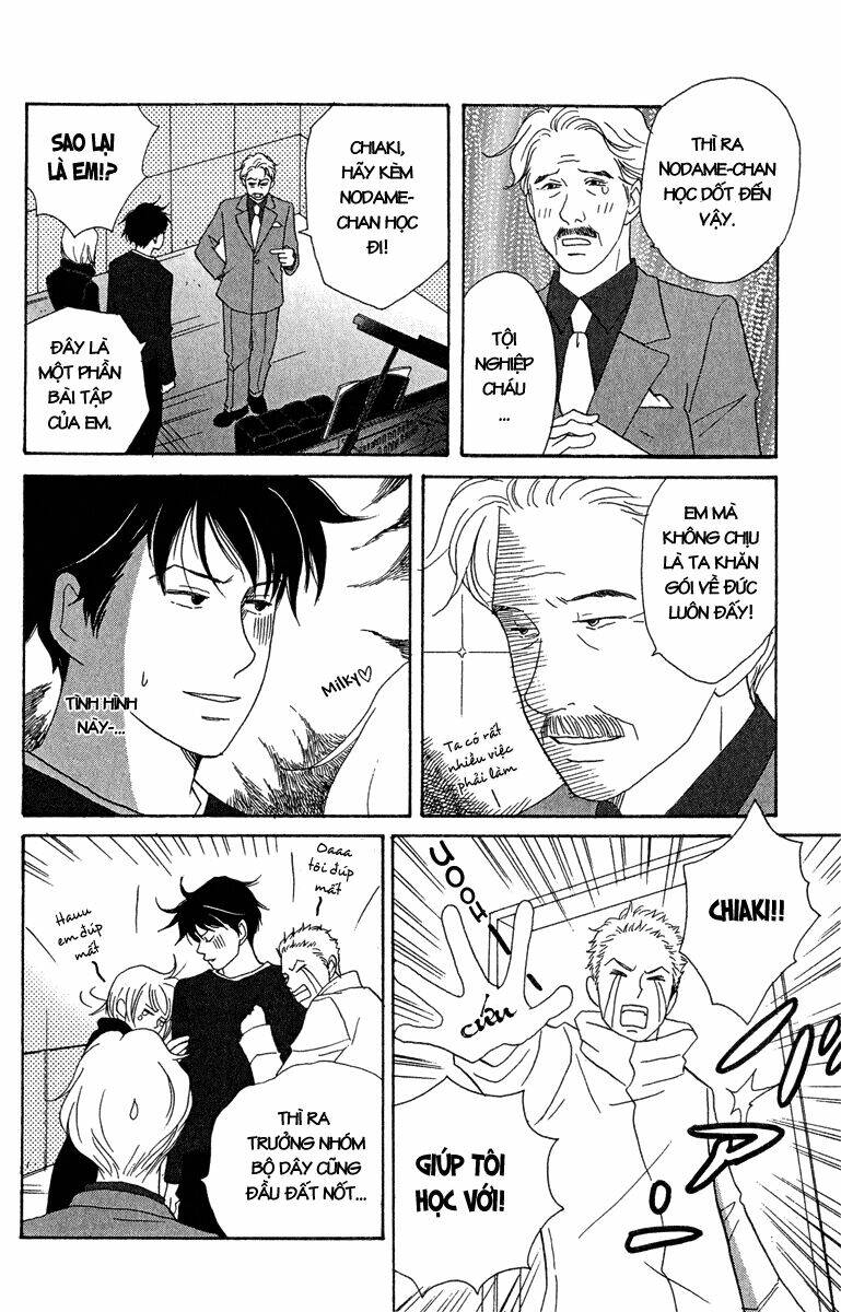 nodame cantabile chapter 13 - Trang 2