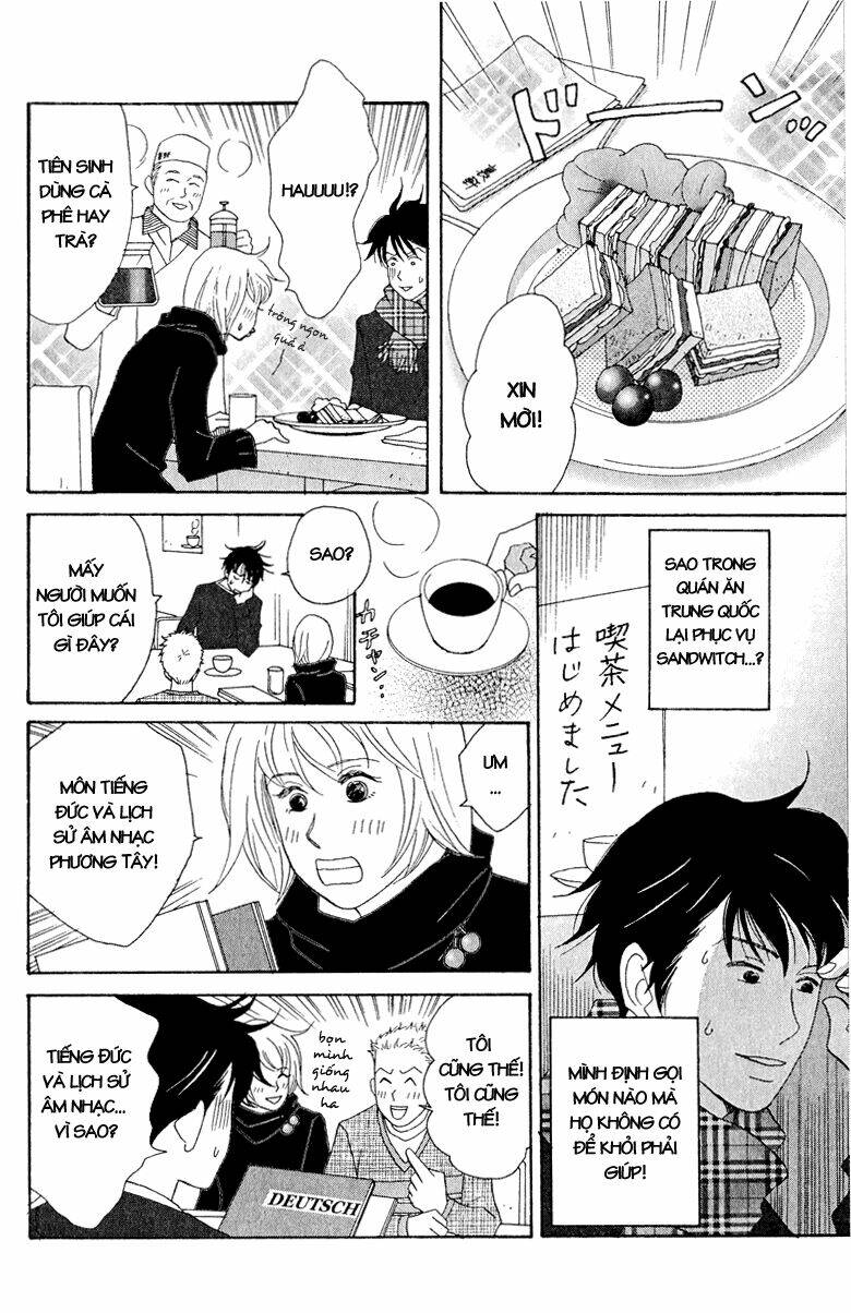 nodame cantabile chapter 13 - Trang 2