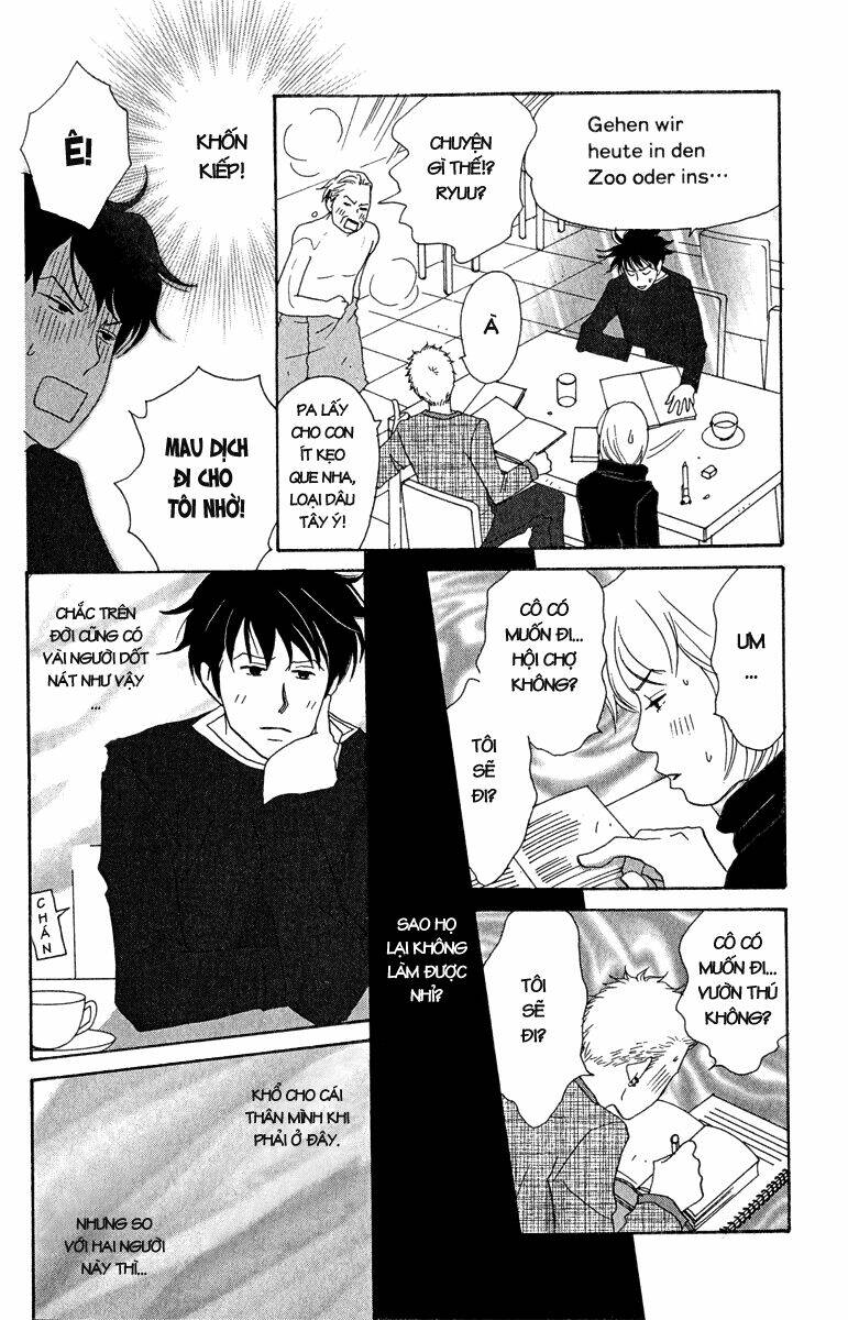 nodame cantabile chapter 13 - Trang 2