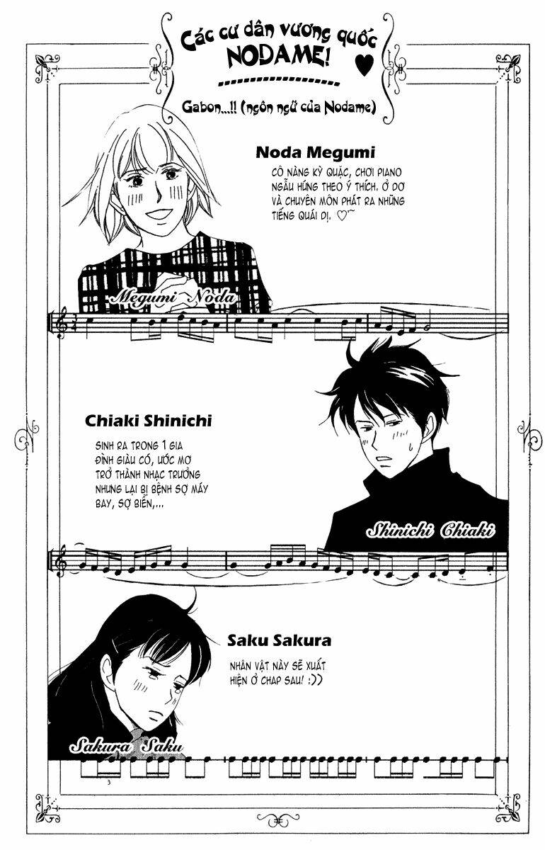 nodame cantabile chapter 13 - Trang 2