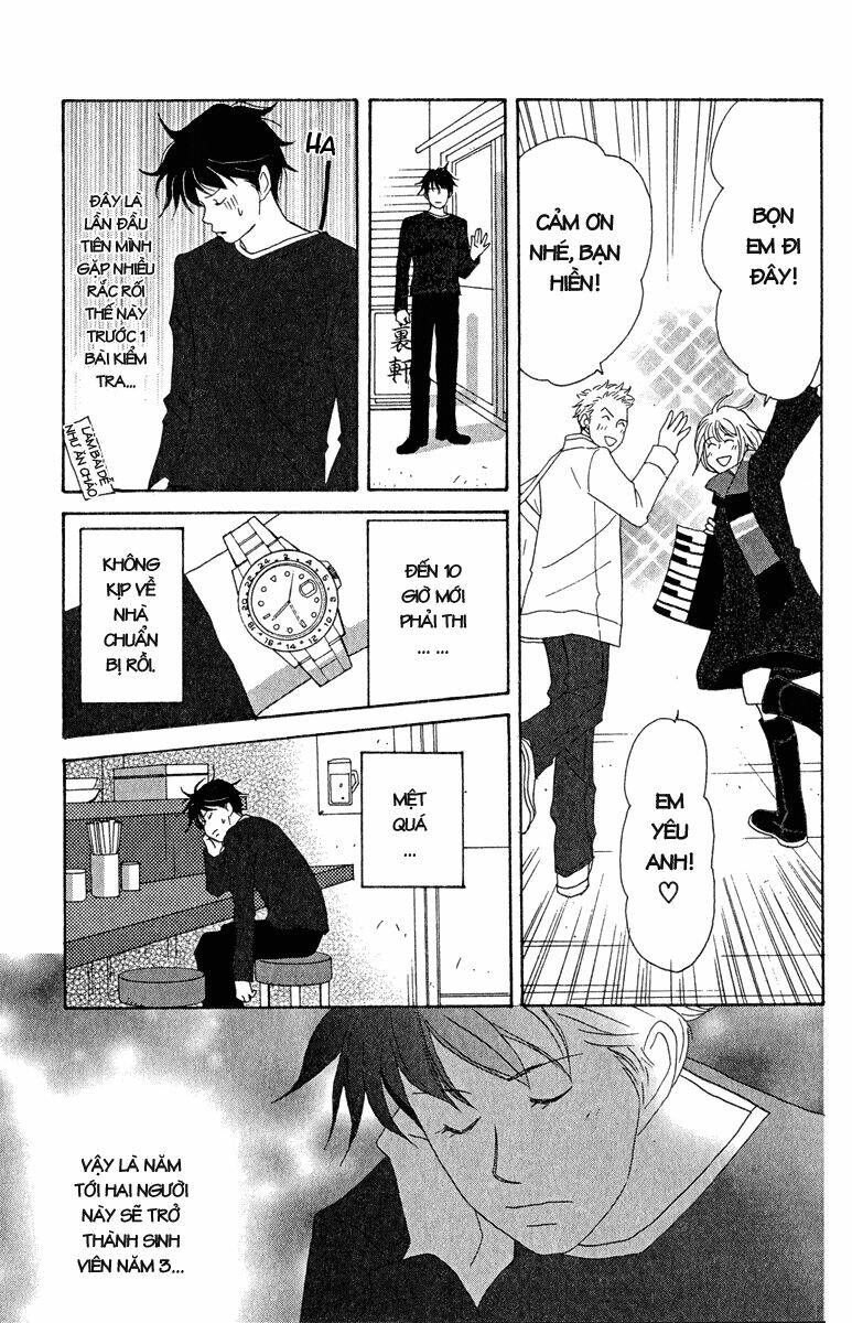 nodame cantabile chapter 13 - Trang 2