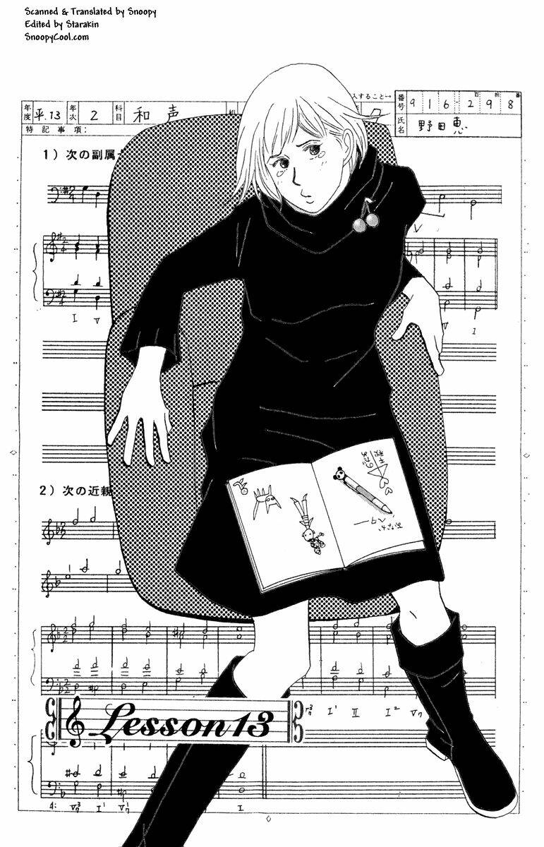 nodame cantabile chapter 13 - Trang 2