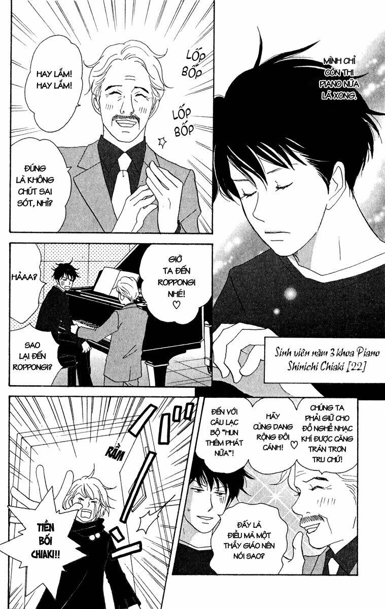 nodame cantabile chapter 13 - Trang 2