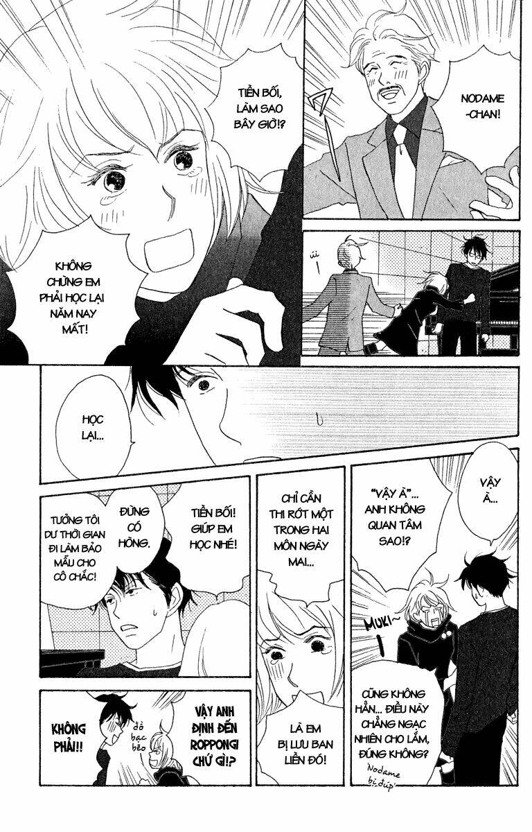 nodame cantabile chapter 13 - Trang 2