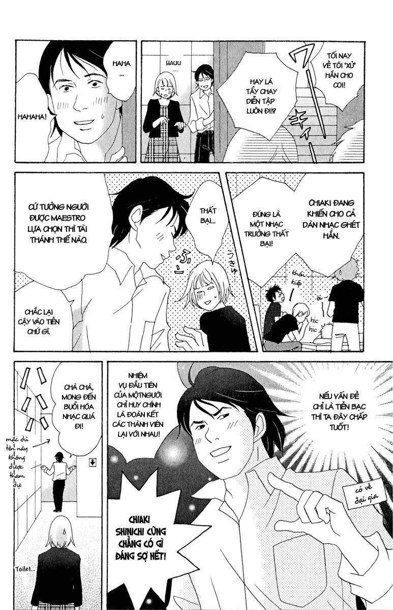 nodame cantabile chapter 17 - Trang 2