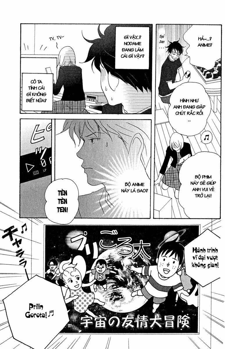 nodame cantabile chapter 17 - Trang 2