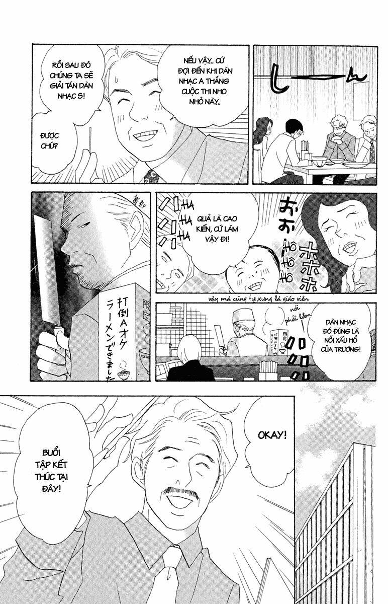 nodame cantabile chapter 17 - Trang 2