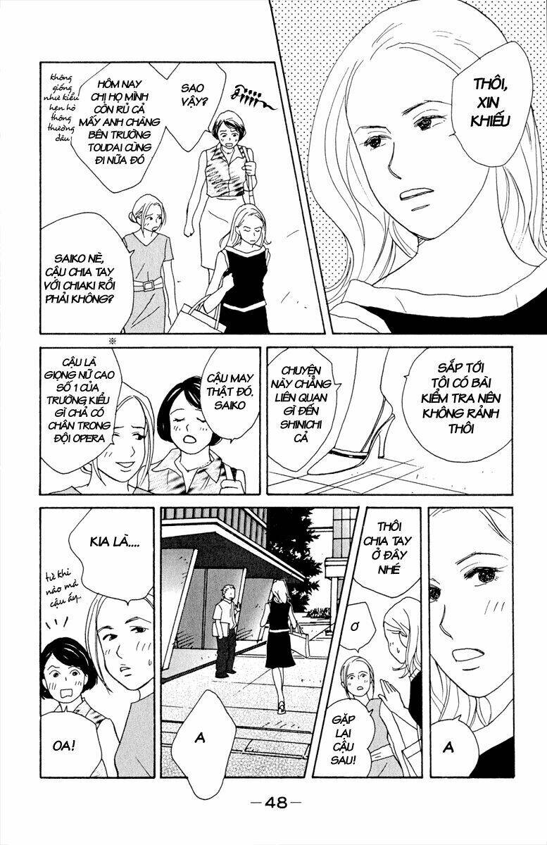 nodame cantabile chapter 2 - Trang 2