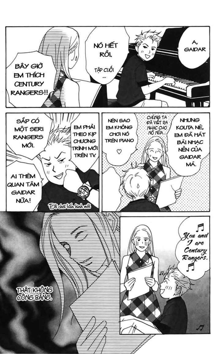 nodame cantabile chapter 23.5 - Next chapter 24